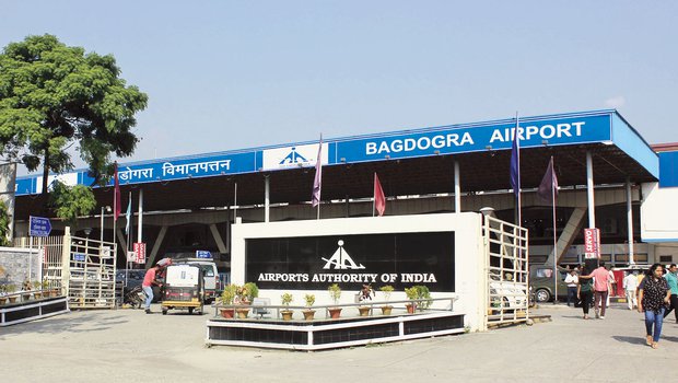 Bagdogra Airport.jpg